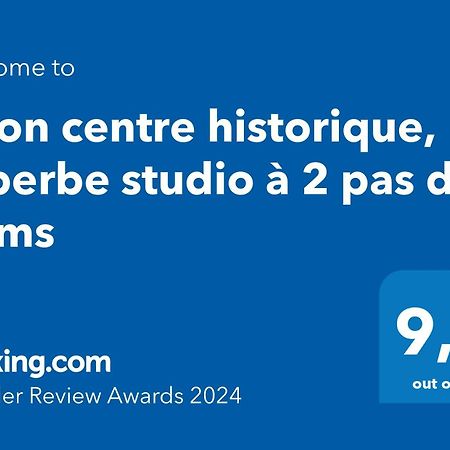 Dijon centre historique, superbe studio à 2 pas des trams Esterno foto